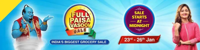 [Fast] Jiomart Loot – Get Free ₹100 Shopping