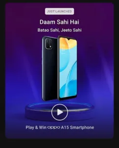 Flipkart Daam Sahi Hai