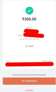 Freecharge UPI Offers - Send Money & Get Cashback| Rs.40 on Recharge 2 Freecharge UPI