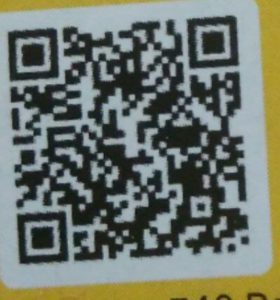 PayTM Cash Loot - Get Free Rs.10 PayTM Cash Instantly 5 PayTM cash