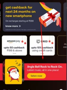 Free Hungama Play Premium Subscription for 6 Month | Listen Premium Music For Free 2 Hungama