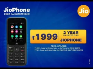 JioPhone