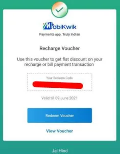 Mobikwik Supercash