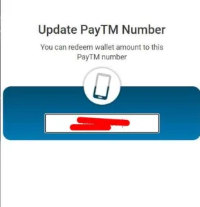 BDsakal Refer and Earn - Get ₹20 on Signup | ₹4 Per Referral 2 Refer