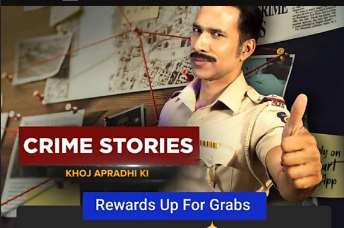 Flipkart Crime Stories Quiz Answers Today - Win Assured Flipkart