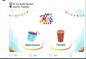 Water Bucket