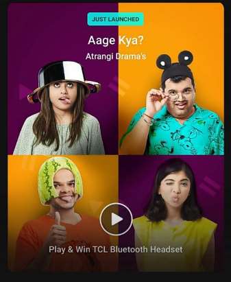 Flipkart Bolo Aage Kya Quiz Answers - Win Assured Flipkart Vouchers