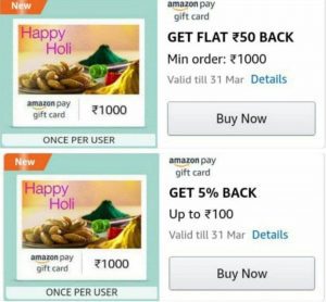 Amazon Holi Sale & Offers 2021 | All Deals 1 Amazon Holi Sale