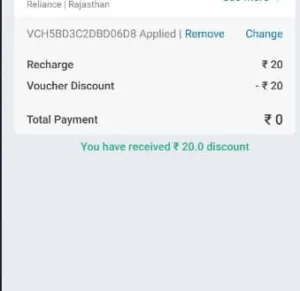 Mobikwik Supercash