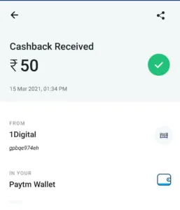 BDsakal Refer and Earn - Get ₹20 on Signup | ₹4 Per Referral 4 Refer