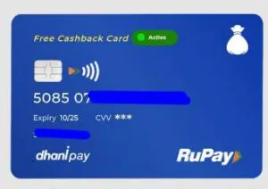 Dhani Free Cashback Card
