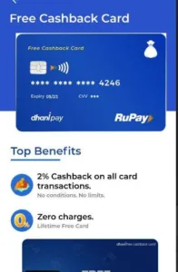 Dhani Free Cashback Card