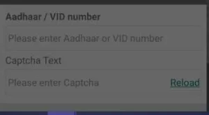 Dhani Free Cashback Card