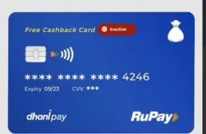 Dhani Free Cashback Card