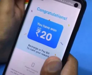 PayTM Fevicol QR Code Offer - Scan the QR Code & Get Rs.20 Cashback 1 PayTM Fevicol