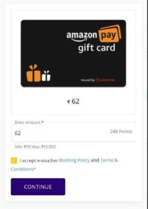 SBI Yono Offers - Get ₹25 Cashback on UPI Transfer of Rs.100 or More 5 SBI Yono