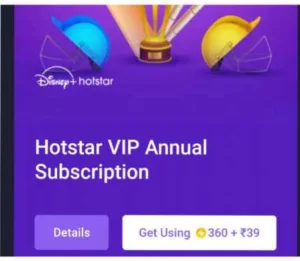 hotstar premium