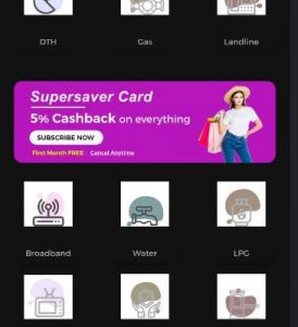 Dhani Super Saver Card : Apply for Free & Get upto Rs.500 Cashback | Trick 2 Dhani