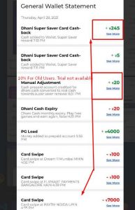 Dhani Super Saver Card : Apply for Free & Get upto Rs.500 Cashback | Trick 5 Dhani