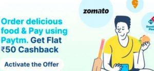 PayTM Refer & Earn - Earn ₹100 per Referral | Signup & Get 100% Cashback Offers 2 PayTM Refer & Earn