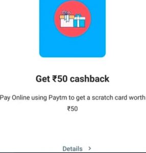 PayTM Refer & Earn - Earn ₹100 per Referral | Signup & Get 100% Cashback Offers 3 PayTM Refer & Earn