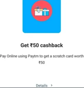 PayTM Refer & Earn