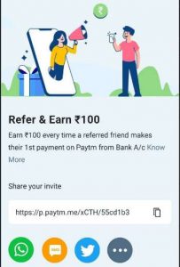 PayTM Refer & Earn - Earn ₹100 per Referral | Signup & Get 100% Cashback Offers 5 PayTM Refer & Earn