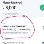 World Test Championship