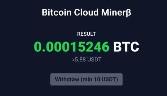 Stormgain Cloud Miner : Signup & Get 5$ For Fee & Earn Free Bitcoins