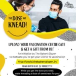 Flipkart Bolo Aage Kya