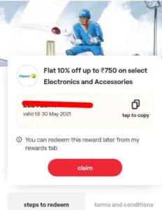 Vi Play Along Offer: Get Rs.750 Flipkart Coupon For Free 6 vi