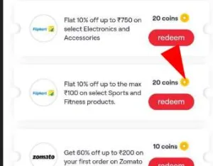 Vi Play Along Offer: Get Rs.750 Flipkart Coupon For Free 5 vi