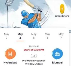 Vi Play Along Offer: Get Rs.750 Flipkart Coupon For Free 2 vi