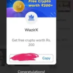 gaana+ premium subscription