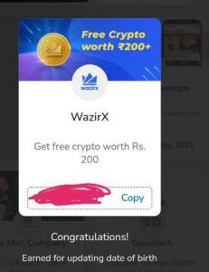 Free WazirX Token From My Airtel App 3 WazirX