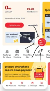 Vi Play Along Offer: Get Rs.750 Flipkart Coupon For Free 1 vi
