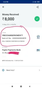 Dhani Free Cashback Card