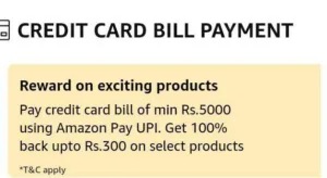 credit card bill payment offers