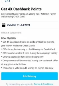 paytm add money