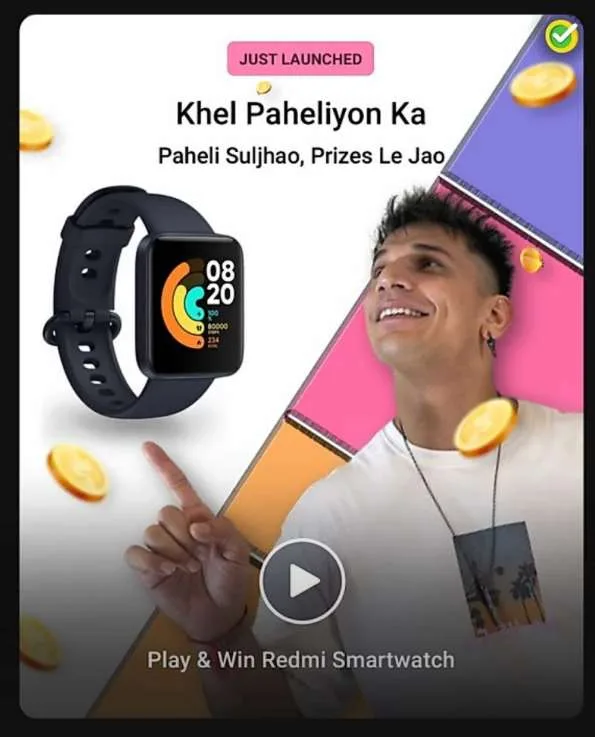 Khel Paheliyon ka Flipkart Quiz Answers :Win Smartwatch or Supercoins Daily