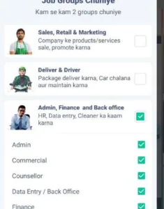 Qjobs Refer & Earn - Free Rs.5-10 Cash Per Referral | Instant Withdrawal 2 Qjobs