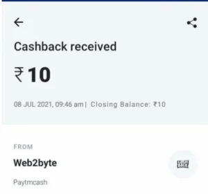 Earn Free Rs.10 PayTM Cash or Big Prizes From Pan Vilas Quiz 5 PayTM Cash