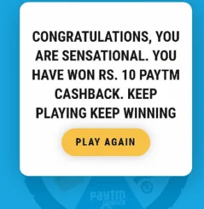 Earn Free Rs.10 PayTM Cash or Big Prizes From Pan Vilas Quiz 4 PayTM Cash