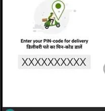 MarketWolf Referral Offer : ₹300 on Signup | ₹300 Per Referral in Bank