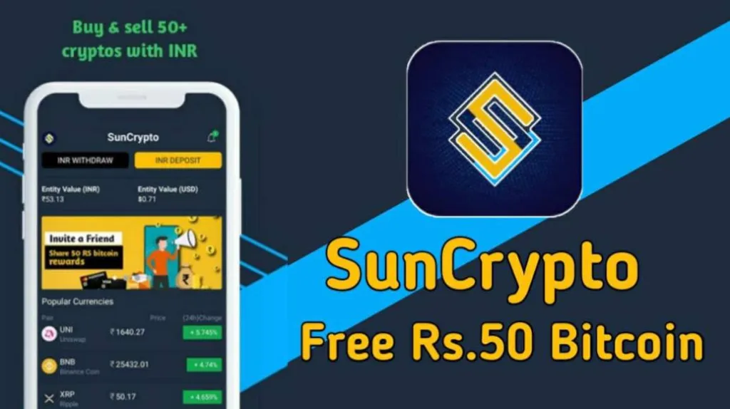 SunCrypto