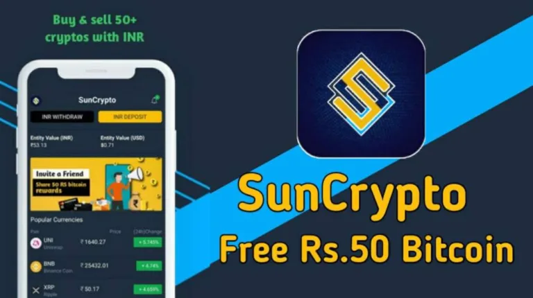 [14087]SunCrypto Referral Code ₹100 On Signup | ₹100 Per Referral | Free Bitcoins