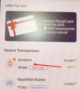 Amazon Gift Cards