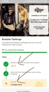 Flipkart Free Supercoins - Earn Upto 12 Supercoins Daily | Buy Flipkart Gift Cards From SuperCoins 7 Flipkart