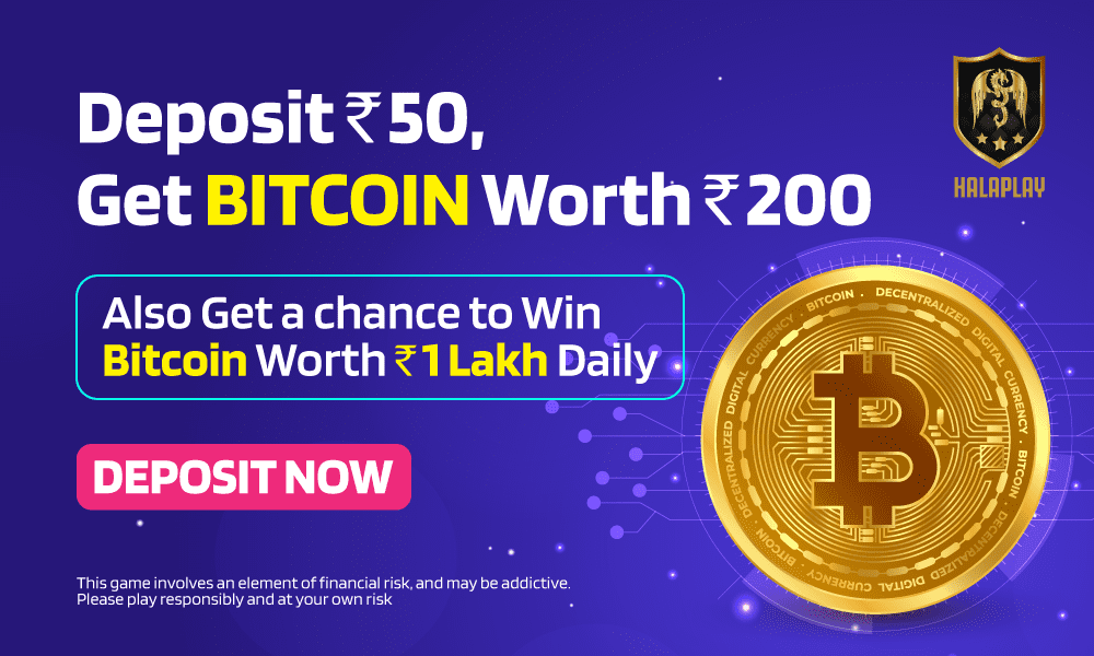 Free ₹300 Worth Bitcoins From CoinDCX app | No KYC Required | Redeem Instantly 1 CoinDCX