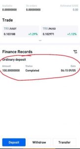 Huobi Global Airdrop: Get Free 40 DOGE Worth Rs.800 Free in Bank Account 11 Huobi